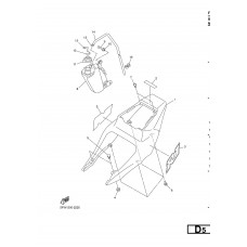 SIDE COVER