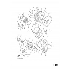 CRANKCASE COVER 1