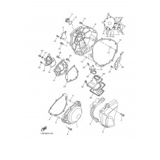 CRANKCASE COVER 1